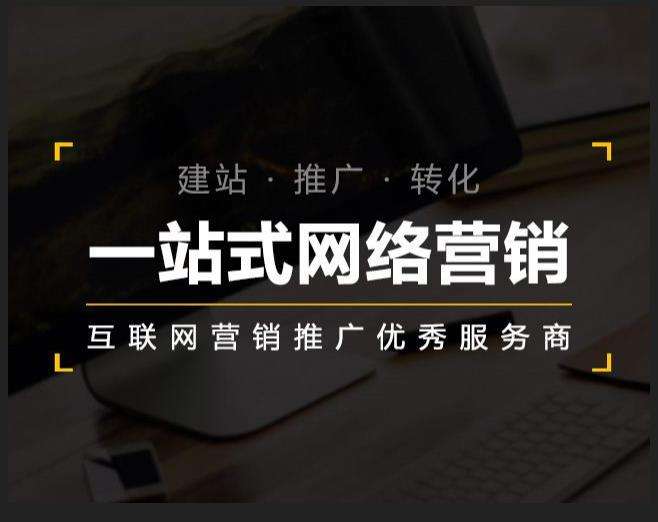 甘德企业如何怎么利用网络推广抓取潜在客户