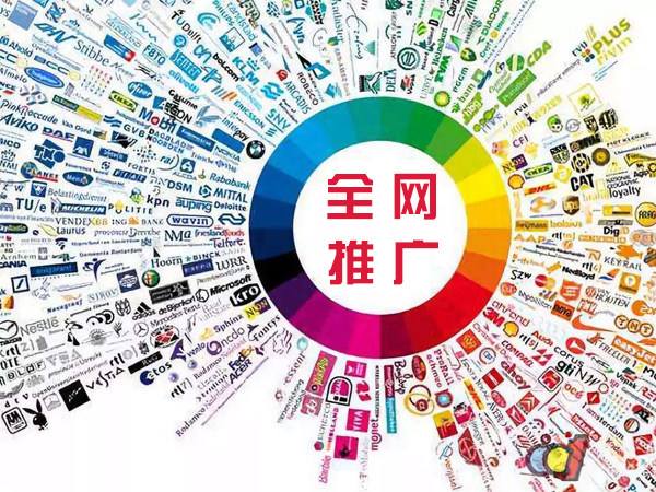 甘德传统企业进行网络营销需要注意的几个基础策略