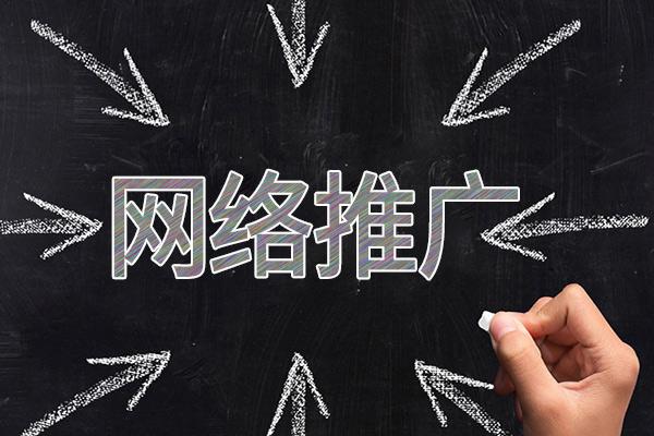 甘德网络推广公司介绍几个企业软文推广的发布平台